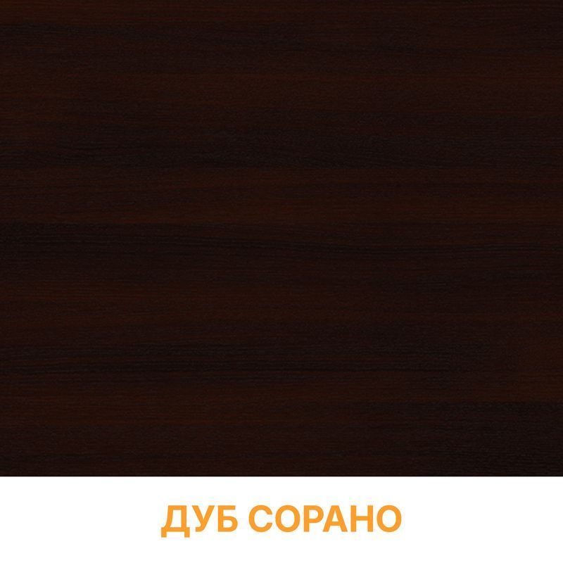Стіл для роботи стоячи і сидячи, регульований по висоті з електроприводом Kaidi RES650