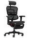ERGOHUMAN ULTRA GAMING EQUATOR RED - Ергономічне ігрове крісло
