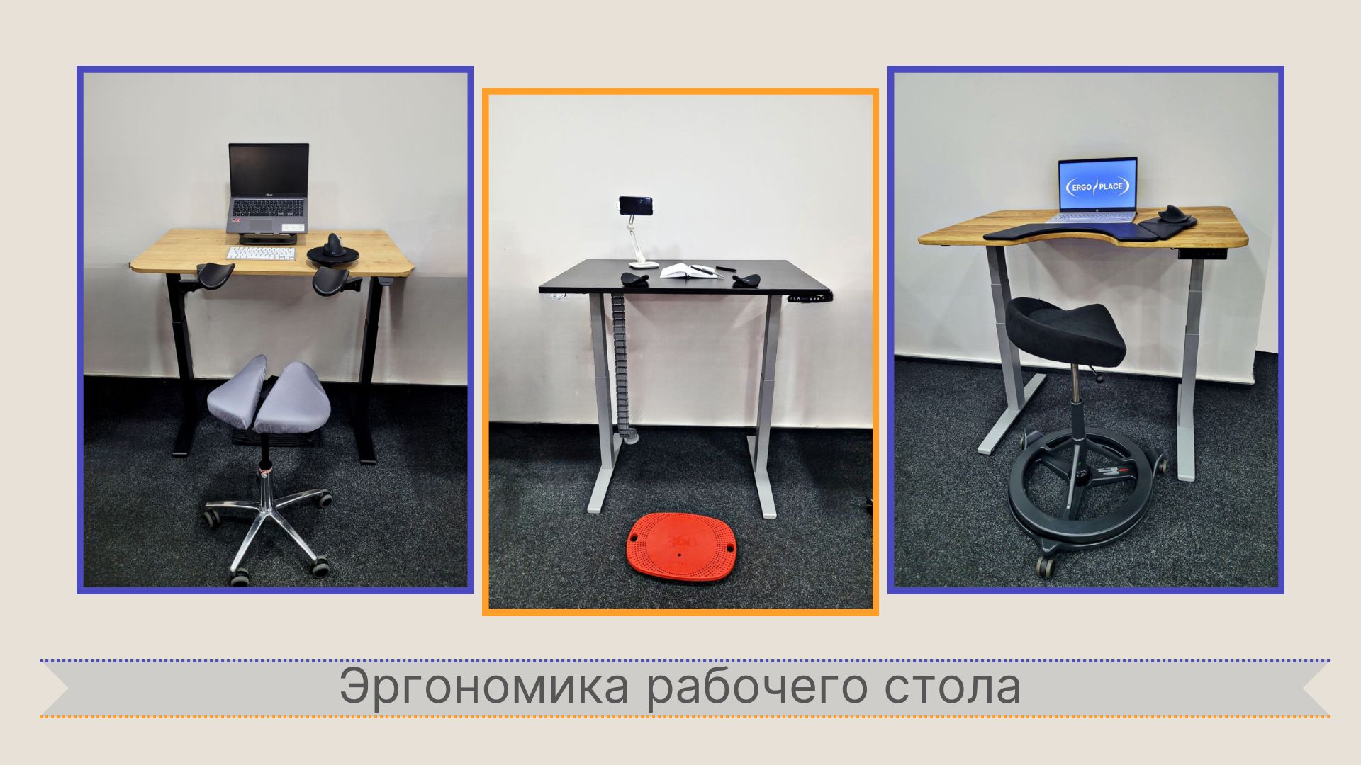 Рабочие столы в интерьере домашних офисов — самые вдохновляющие идеи для любых пространств